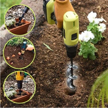 Laden Sie das Bild in den Galerie-Viewer, Spiralbohrer für den Garten